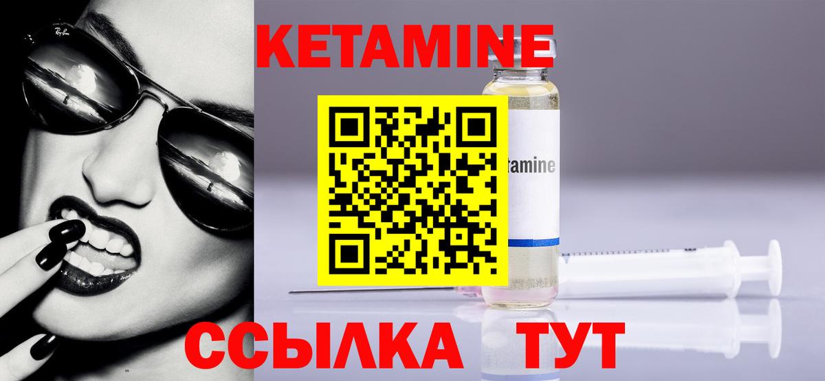 МАРИХУАНА Истра
