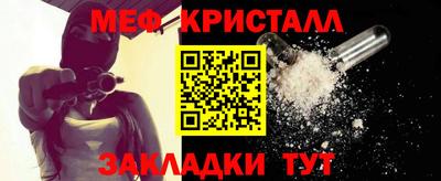 гидропоника Волгодонск