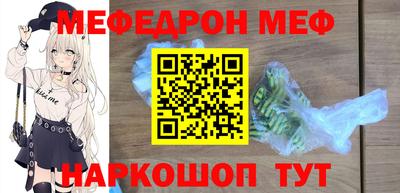 кокаин премиум Бузулук