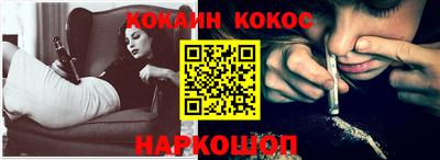 метадон Будённовск
