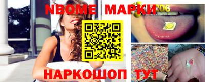 кокаин премиум Бузулук