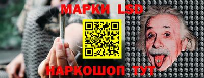 бутик Бугуруслан