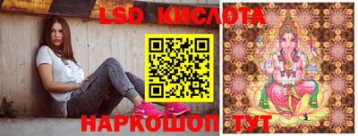 метадон Будённовск