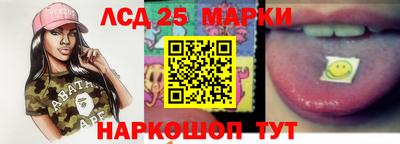 бутик Бугуруслан