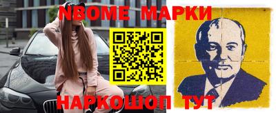 метадон Будённовск