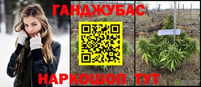 кокаин премиум Бузулук