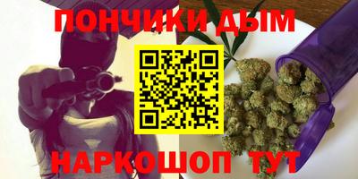 кокаин премиум Волжский