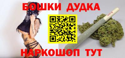 метадон Будённовск