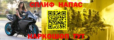 метадон Будённовск