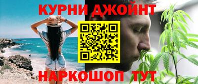 метадон Будённовск