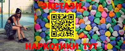 кокаин премиум Бузулук