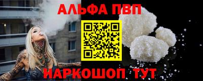 мяу мяу мука Волжск