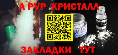 метадон Будённовск
