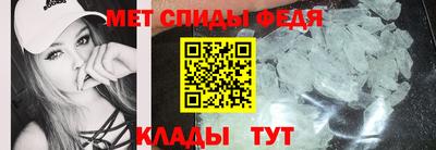 метадон Будённовск