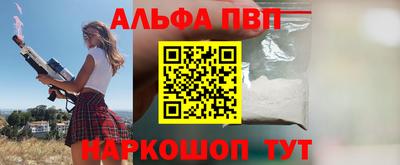 кокаин премиум Бузулук
