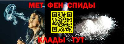 метадон Будённовск