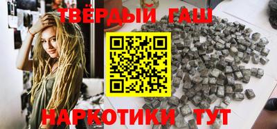 бутик Бугуруслан