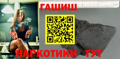 кокаин премиум Бузулук