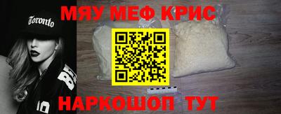 метадон Будённовск